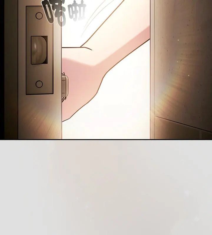 好運的一天第1話