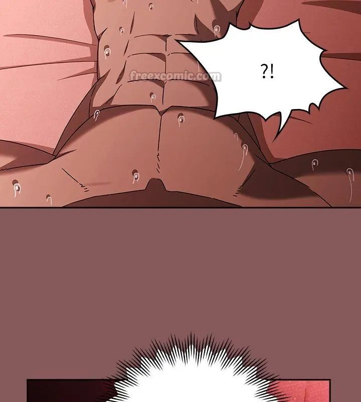 好运的一天第3话