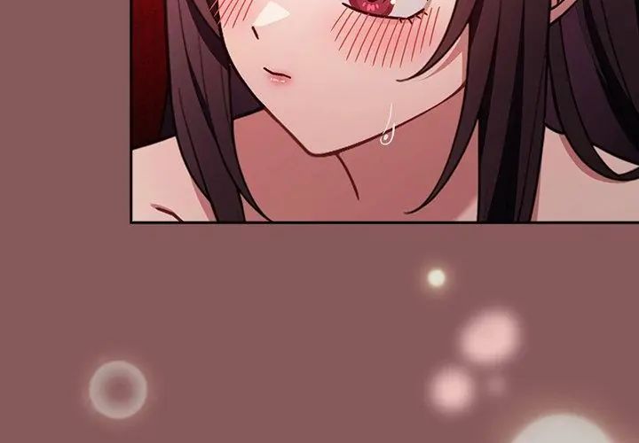 好運的一天第3話