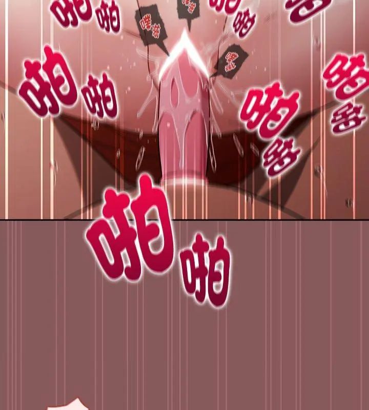 好運的一天第4話
