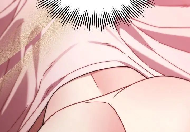好運的一天第5話