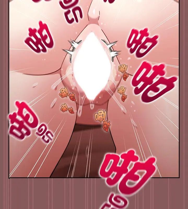 好運的一天第5話