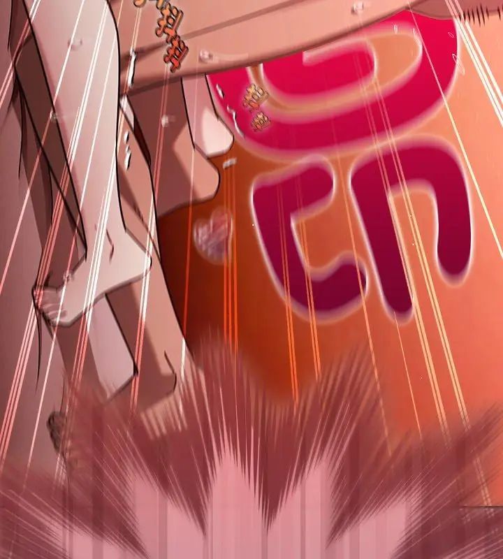 好運的一天第5話