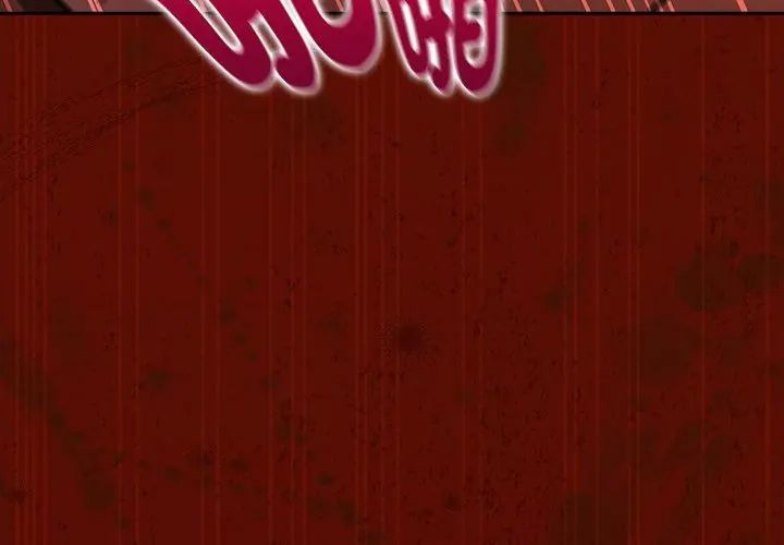 好運的一天第6話