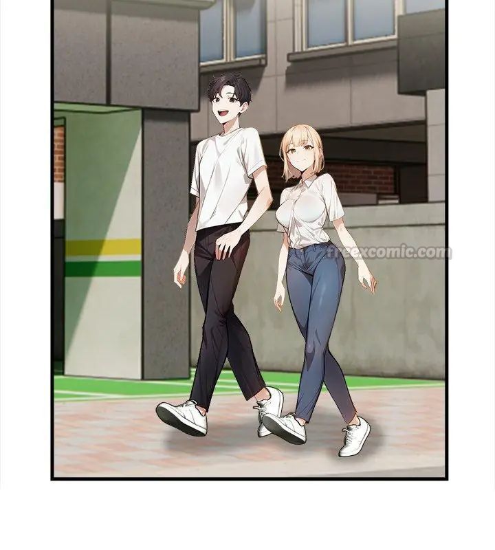 美女諮商師的夜間診療室第1話