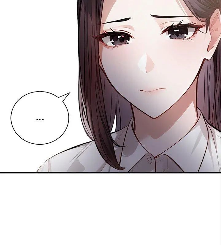 美女咨商师的夜间诊疗室第2话