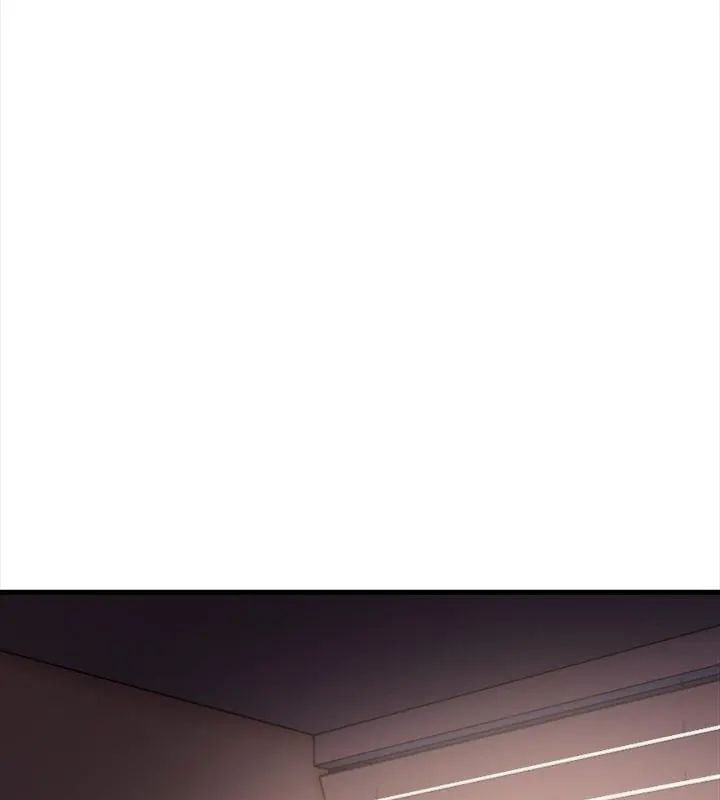 美女諮商師的夜間診療室第2話