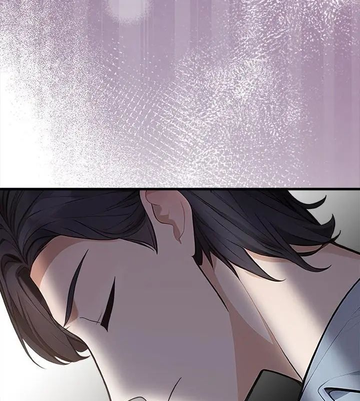 美女諮商師的夜間診療室第3話