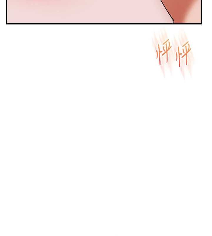 玩轉學姊第119話-當我一輩子的性奴吧