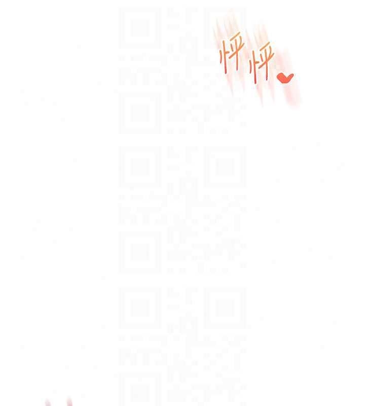 玩转学姊第119話-當我一輩子的性奴吧
