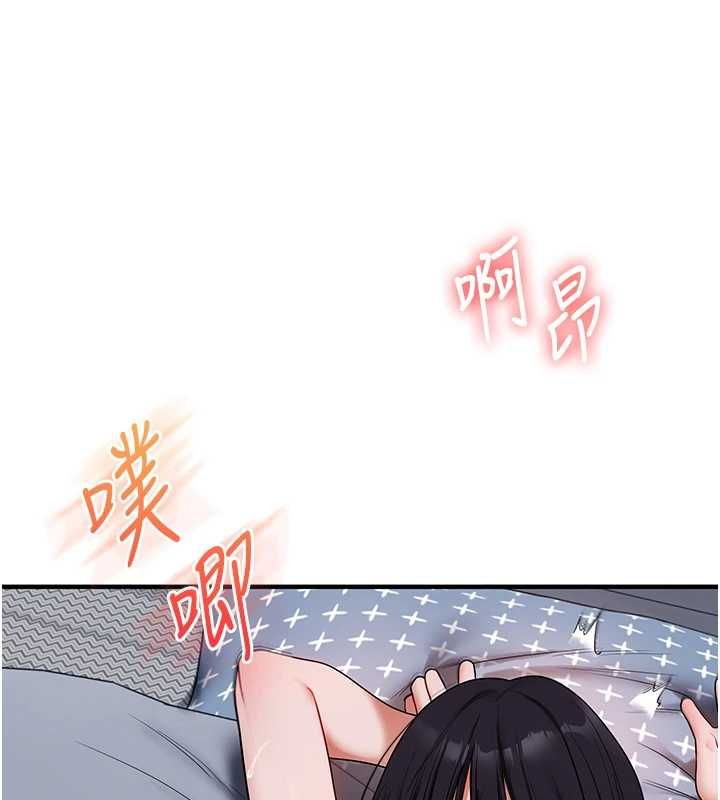 玩轉學姊第119話-當我一輩子的性奴吧
