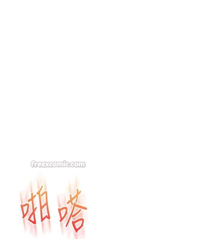 玩轉學姊第119話-當我一輩子的性奴吧
