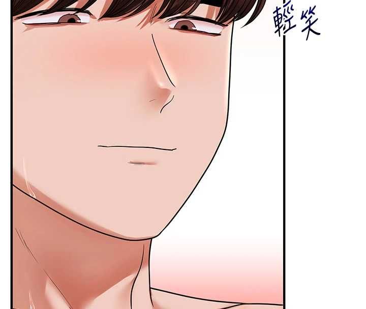玩轉學姊第119話-當我一輩子的性奴吧