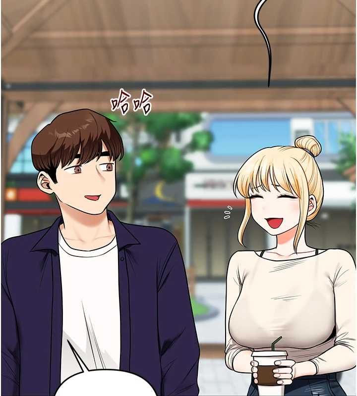 玩转学姊第119話-當我一輩子的性奴吧