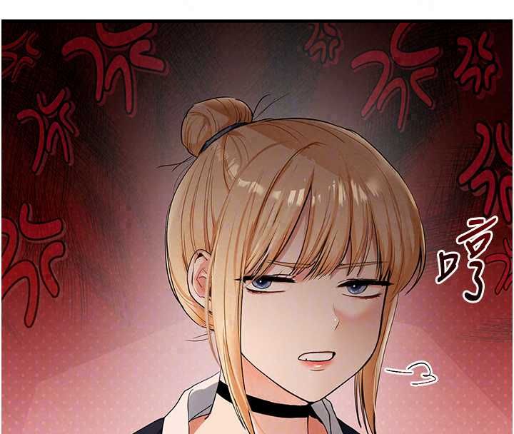 玩转学姊第119話-當我一輩子的性奴吧