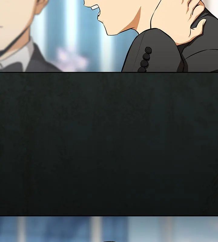 下班后的例行恋爱第116話