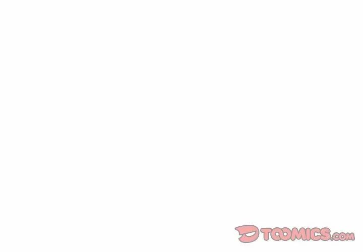 下班后的例行恋爱第116話