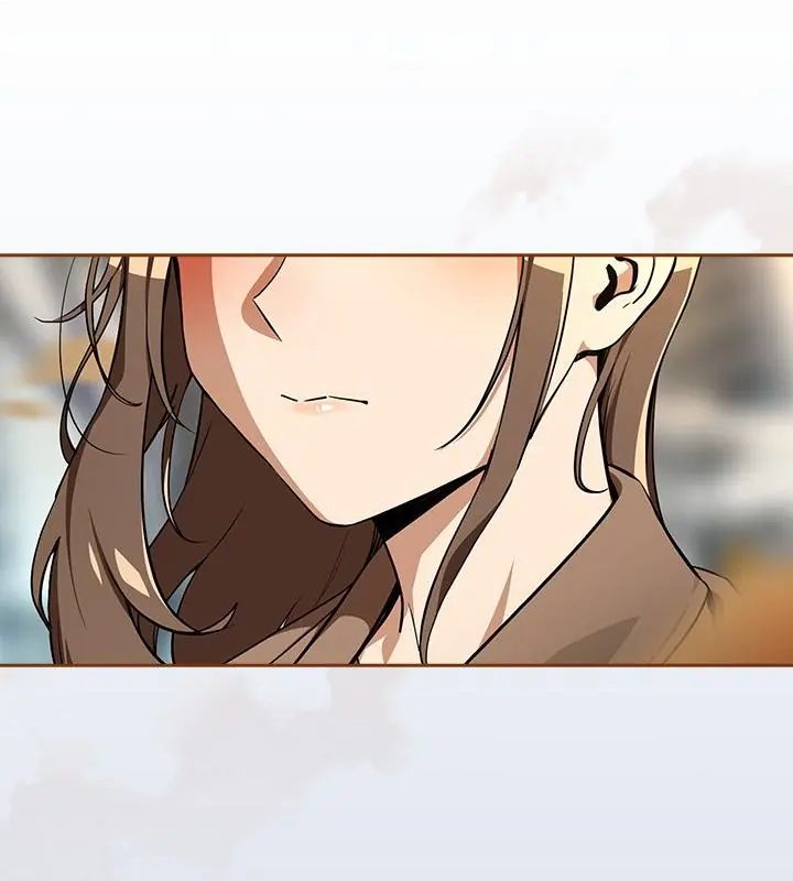 下班后的例行恋爱第116話