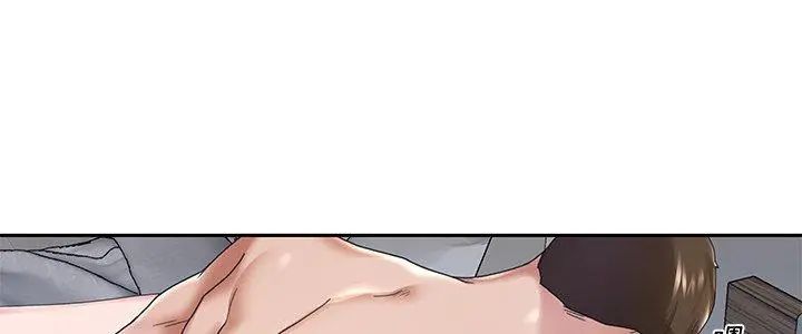 我的專屬琯家第12話