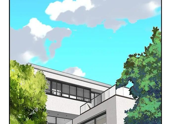 我的專屬琯家第12話