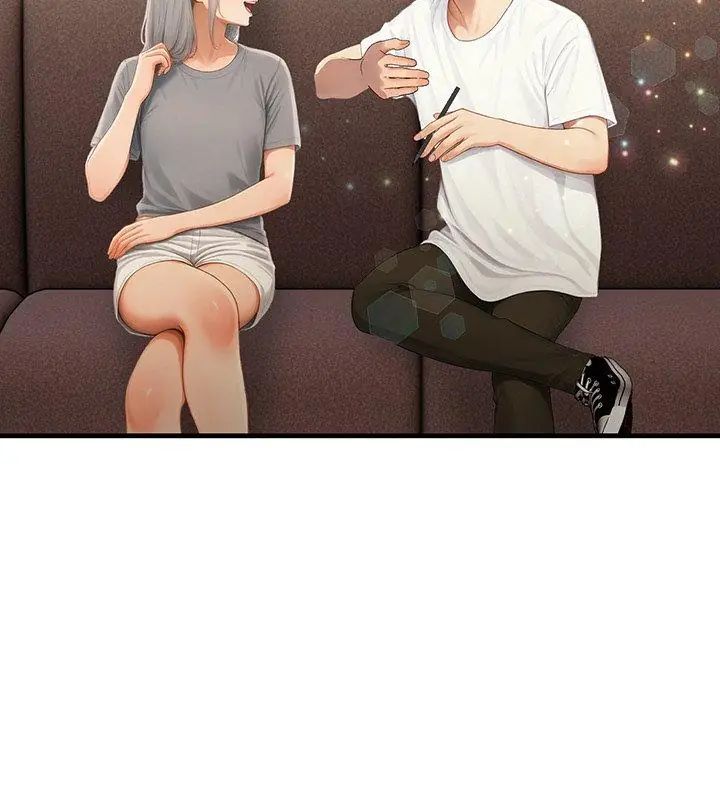 和正妹們的語言交換第4話