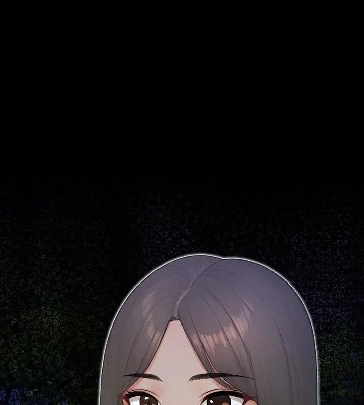 和正妹們的語言交換第4話