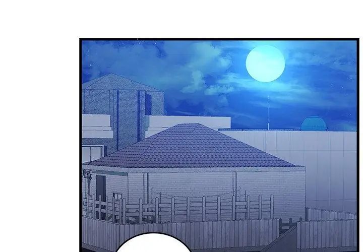 滿意度評鑒中第8話
