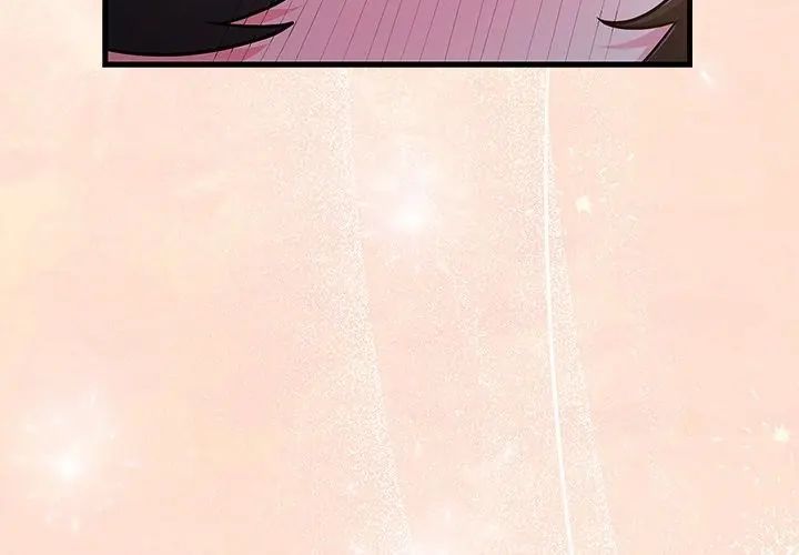 滿意度評鑒中第8話