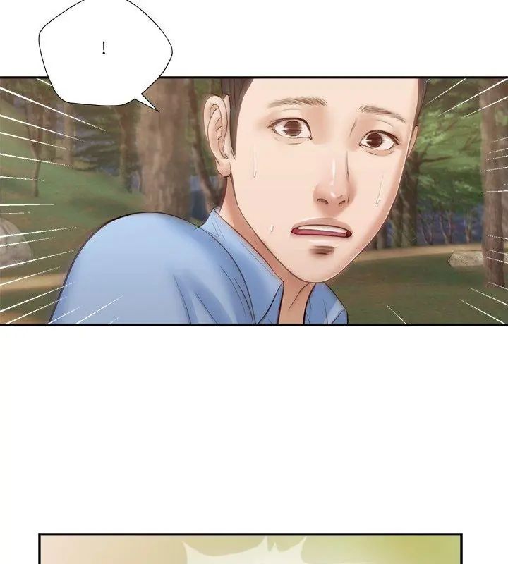 我的初体验第21話