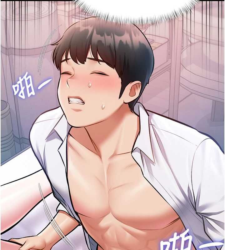 特色新视界第49話-我也想要被餵飽~