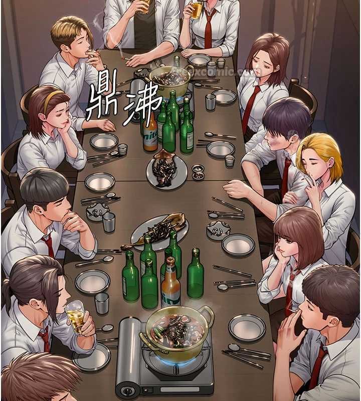 守護妳第42話-不檢點的媽媽