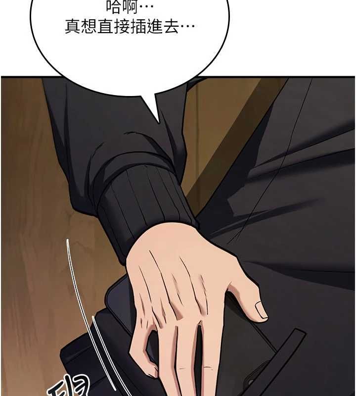 詛咒性轉物語第38話-公廁群交影片外流