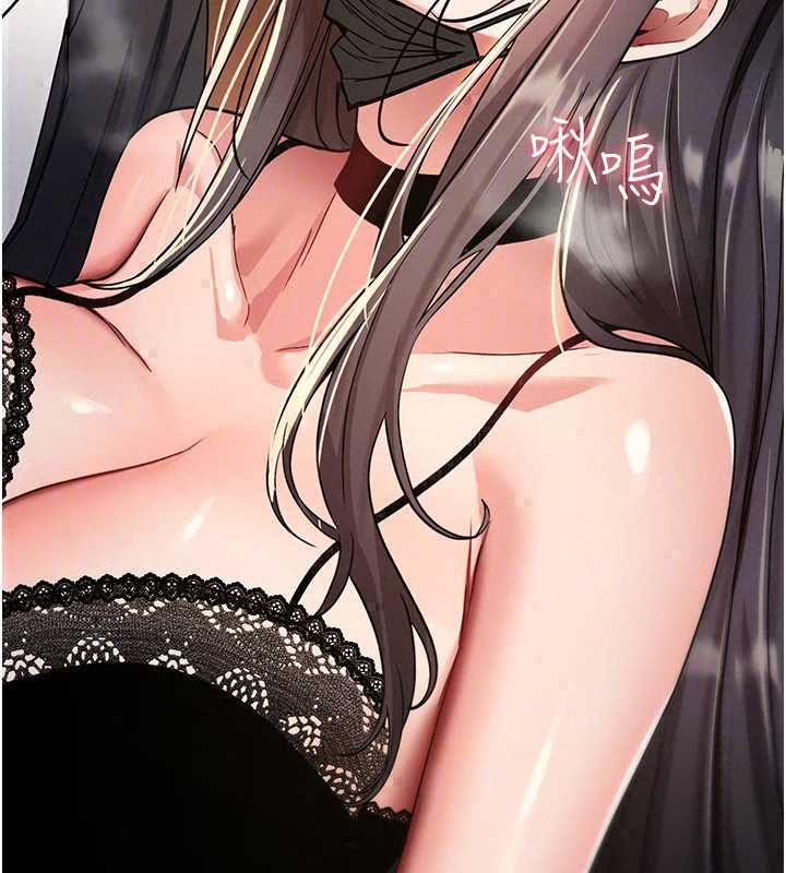詛咒性轉物語第38話-公廁群交影片外流