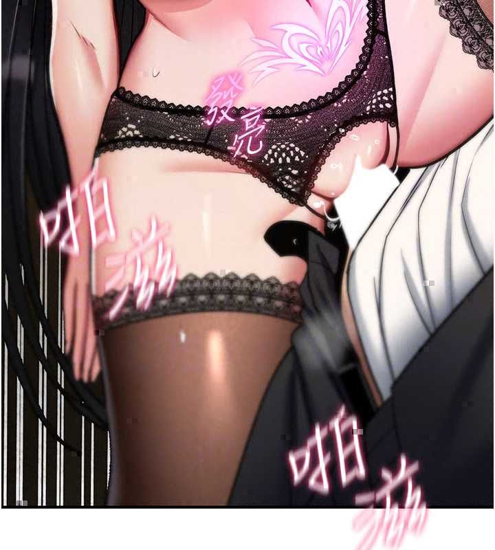 诅咒性转物语第38話-公廁群交影片外流