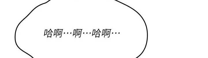 詛咒性轉物語第38話-公廁群交影片外流
