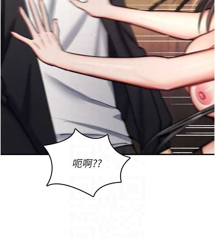 詛咒性轉物語第38話-公廁群交影片外流