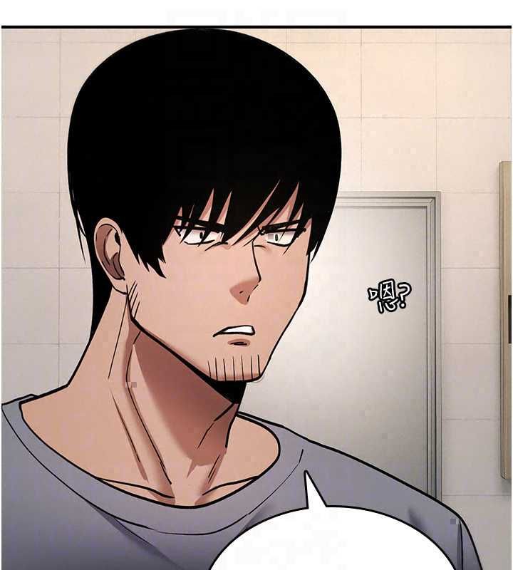 詛咒性轉物語第38話-公廁群交影片外流