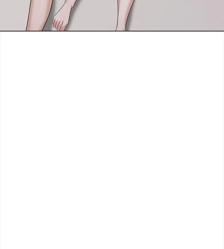 與爸爸的情婦共處一室第12話
