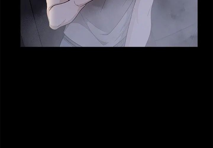 与爸爸的情妇共处一室第12話