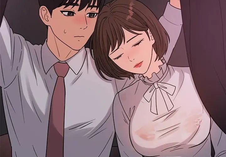 要成為男子漢第20話