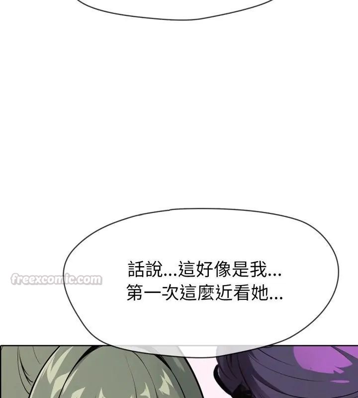 瘋狂真愛第9話