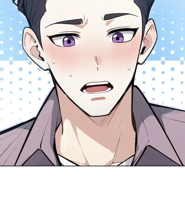 疯狂真爱第9話