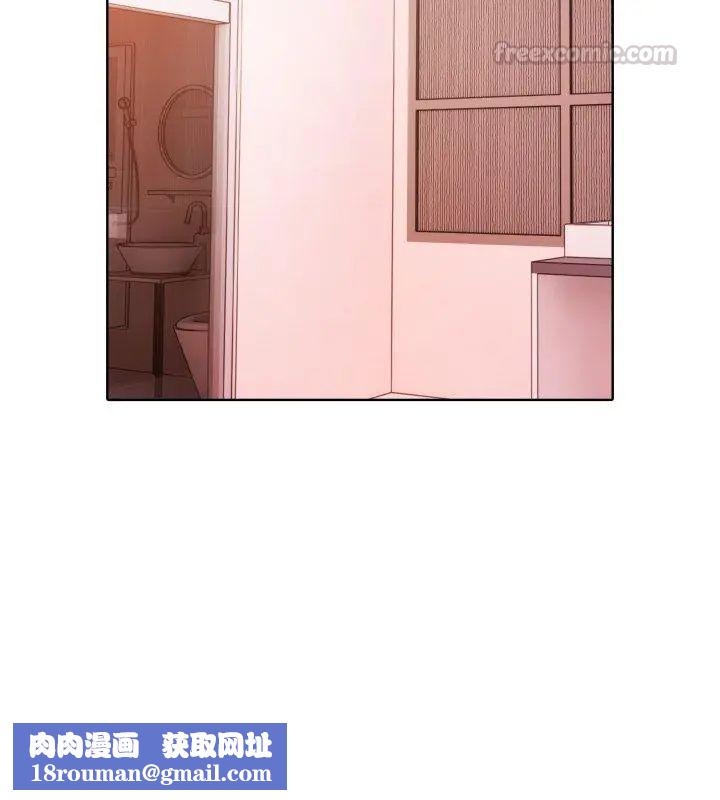 瘋狂真愛第9話