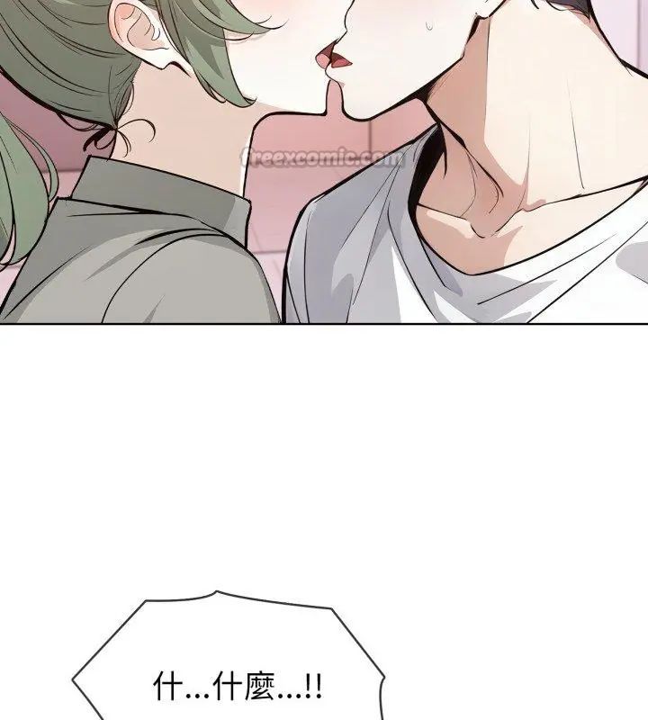 瘋狂真愛第9話