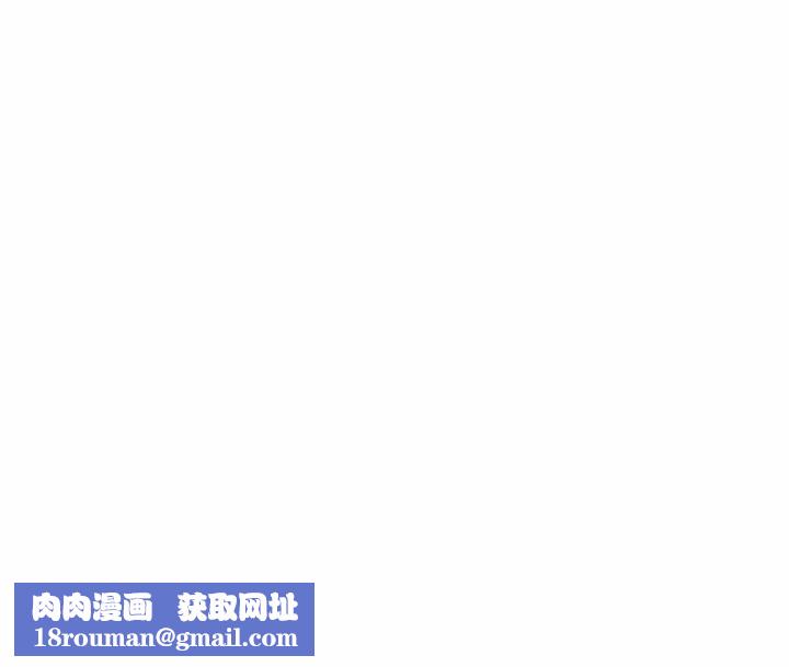 瘋狂真愛第9話