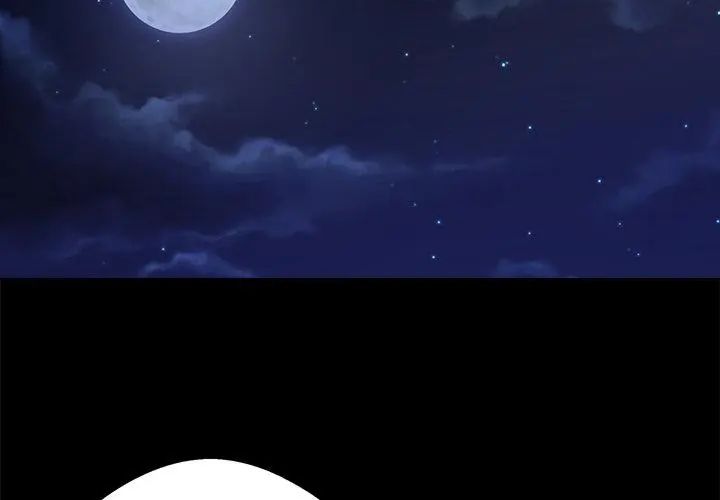 黑道X上班族第69話