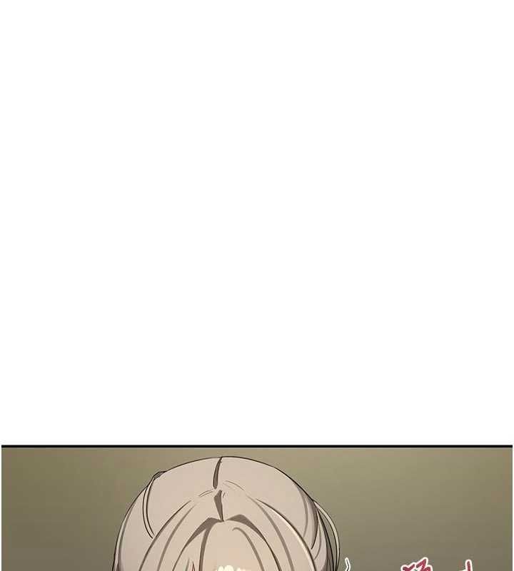 熟女交換計畫第80話-一牆之隔的出軌現場