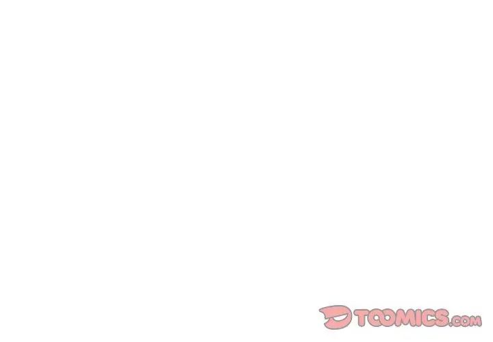 夫婦遊戲第87話
