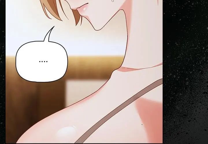 幸福來得太突然第83話