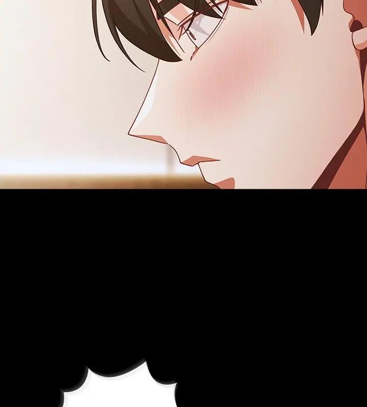幸福來得太突然第83話
